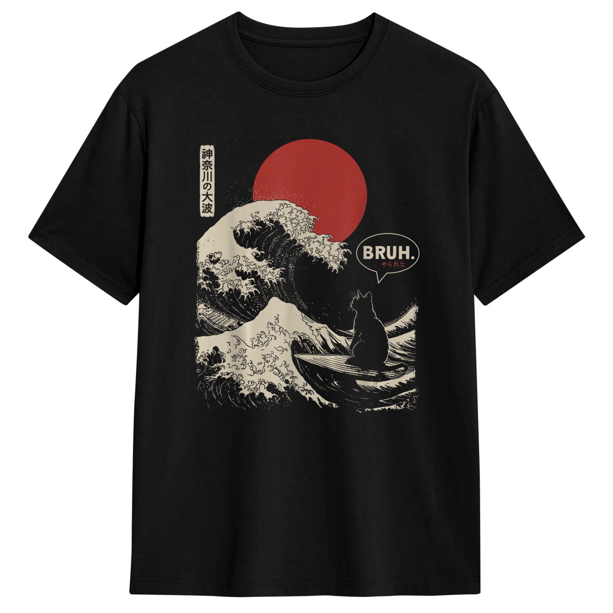 Vintage Summer Clothing Men - Bruh Kaus Kucing Selancar Jepang Lucu