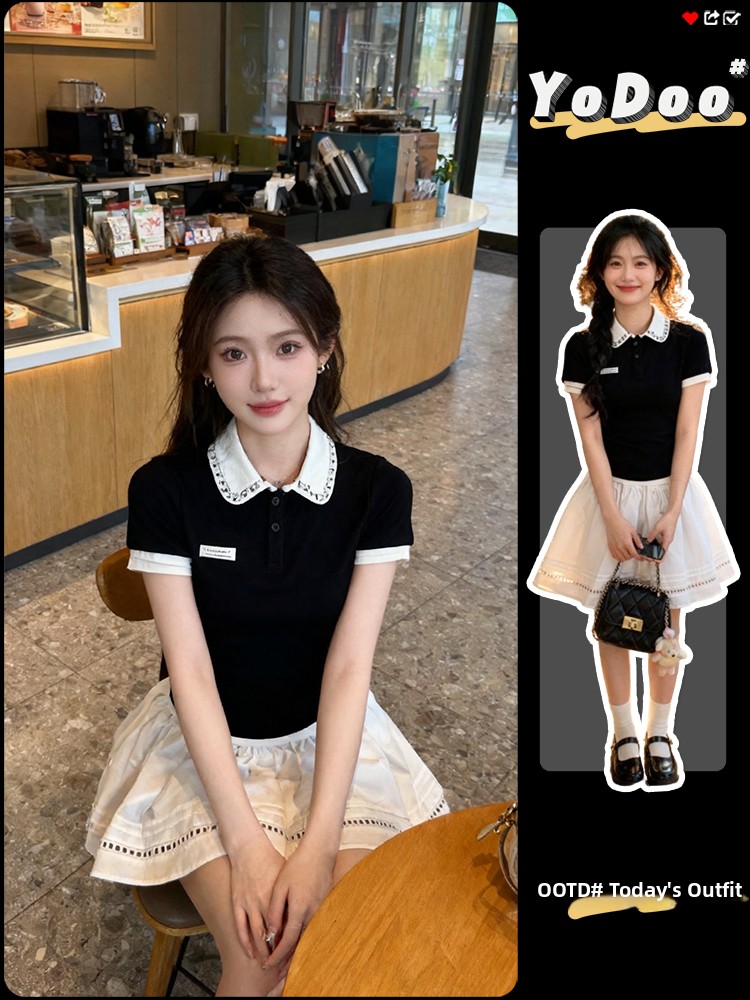 Set Lengkap Tampilan Muda Modi - Summer Clothing Looks ulasan dan harga